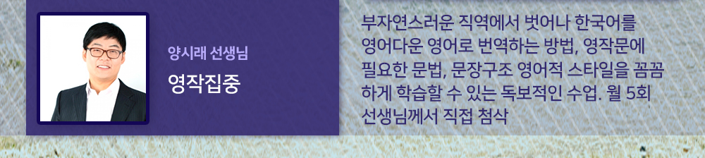 랜딩페이지006.jpg